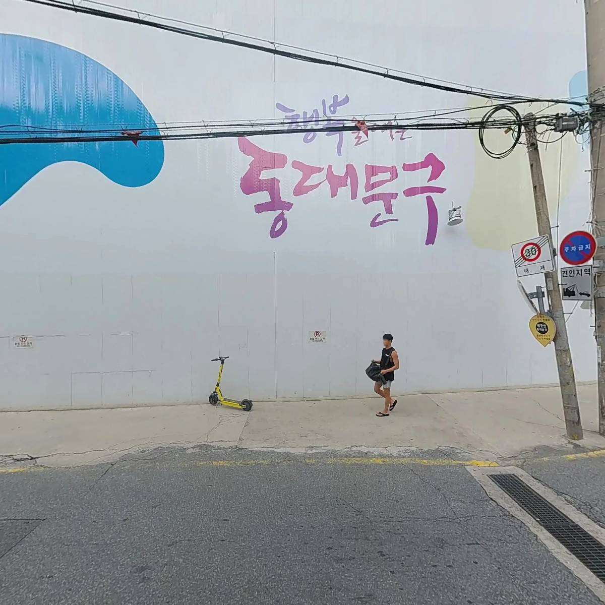 링고헤어_3