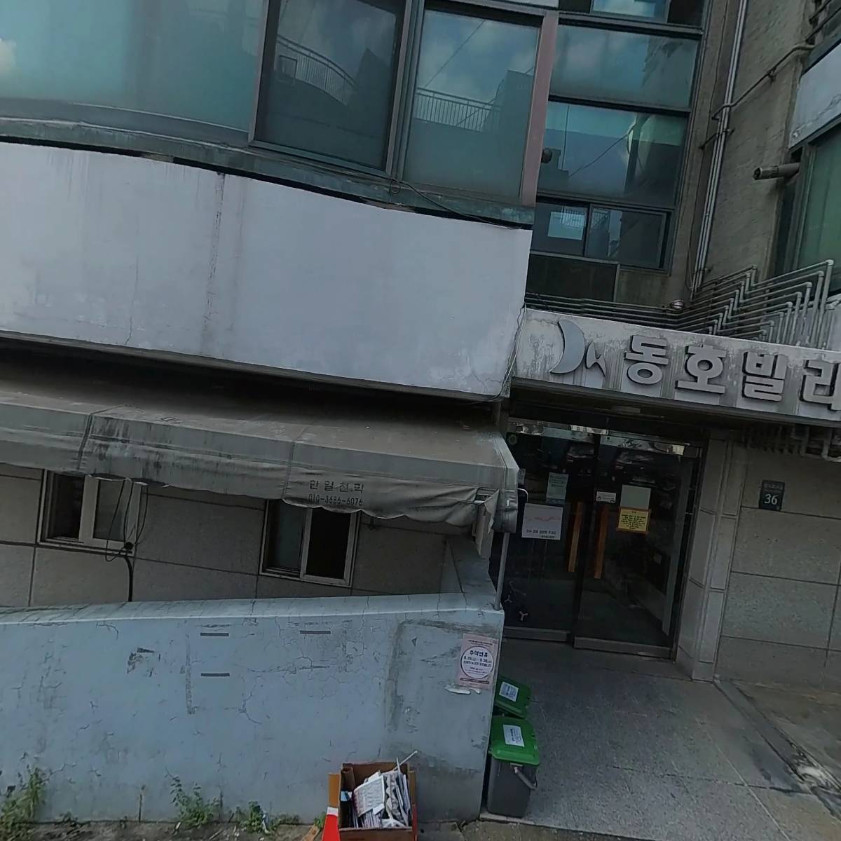 주신교회_3