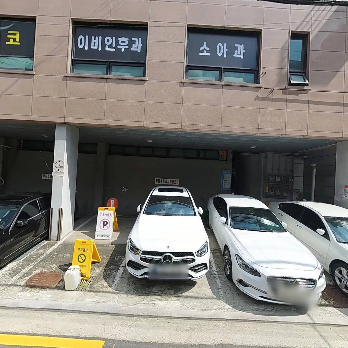 이제이 필라테스_3