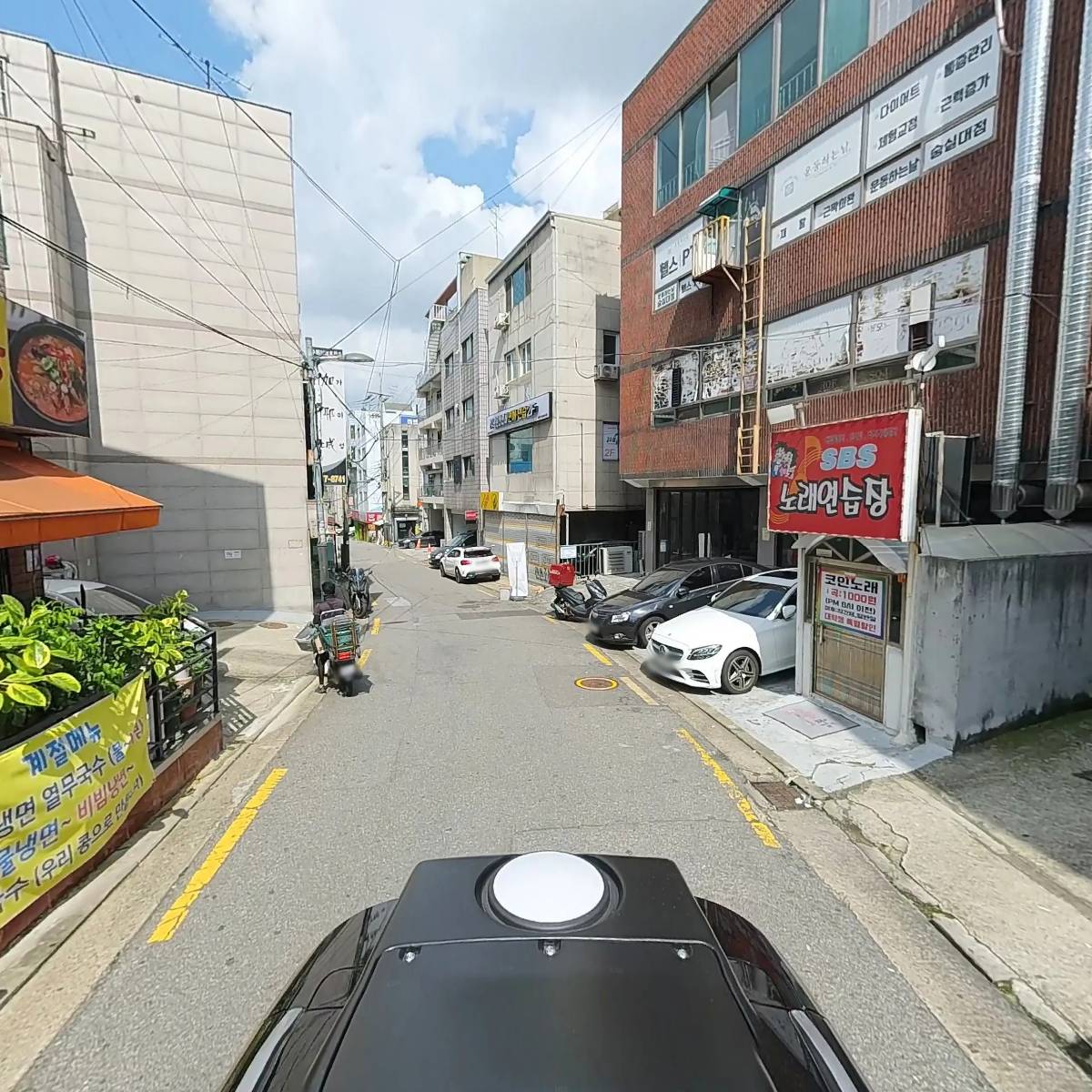 코코노포_2