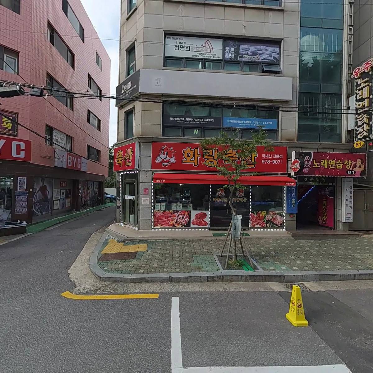 제일프라자 상가1층 PC방