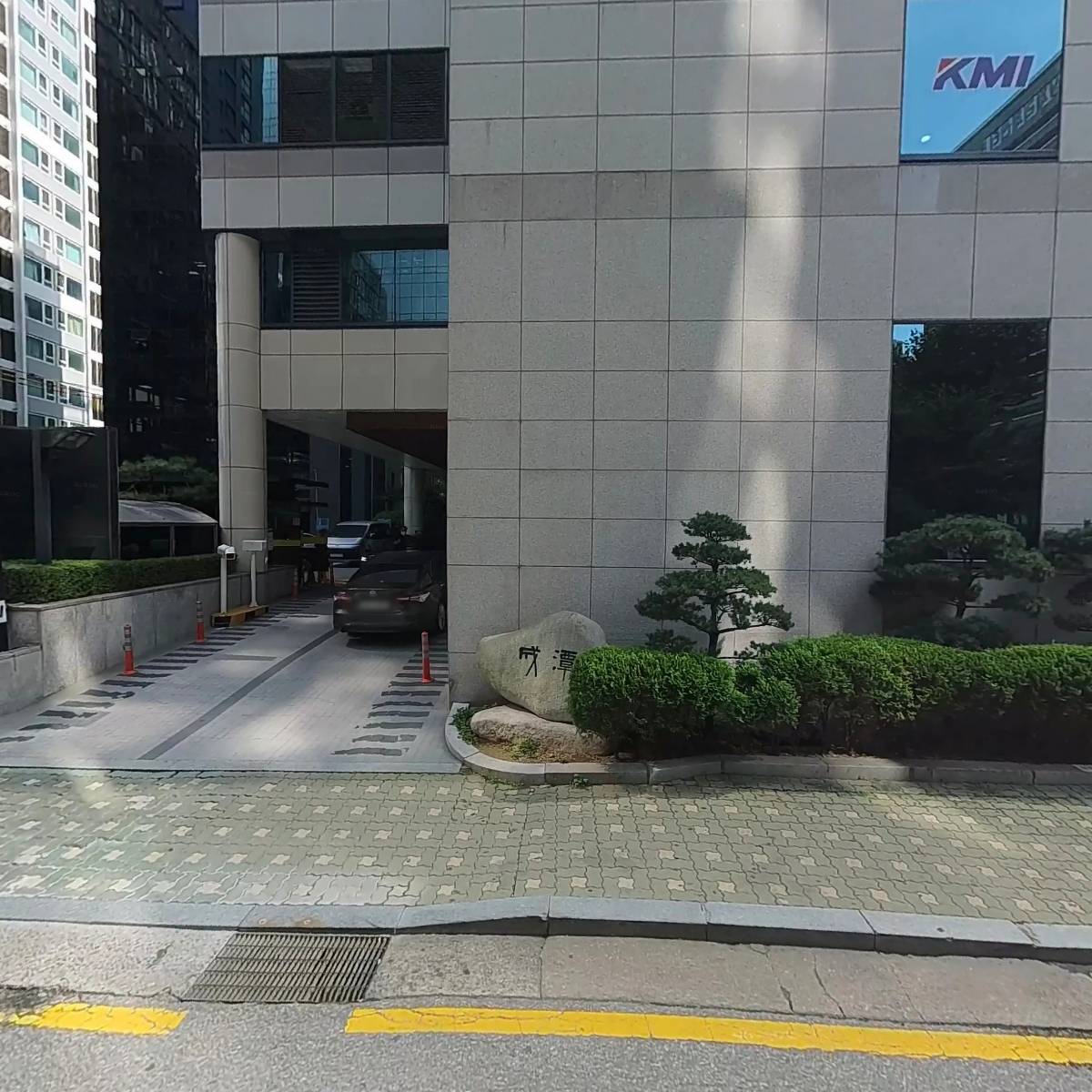 주식회사 에스디지마케팅코리아