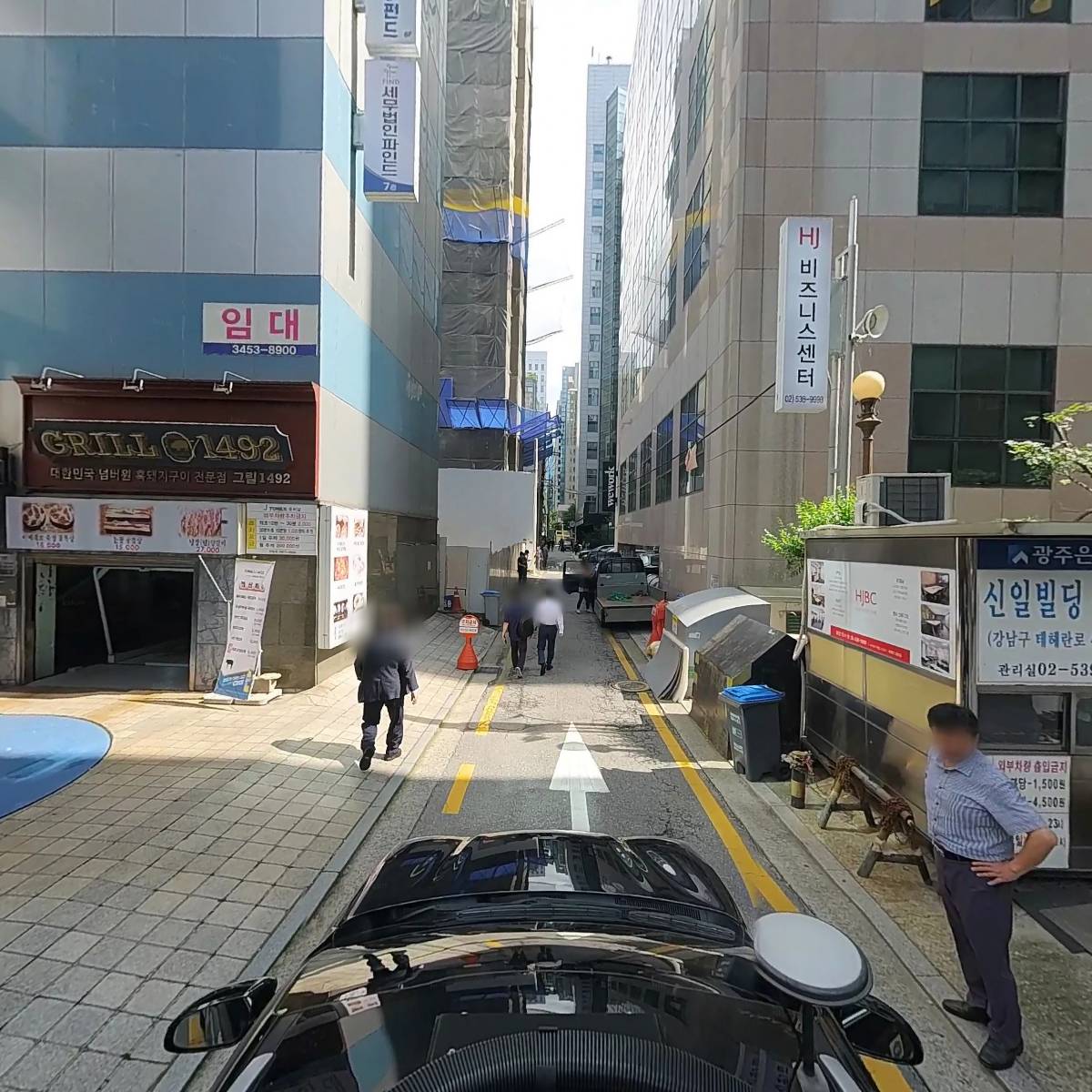 주식회사 한국조달개발원_4