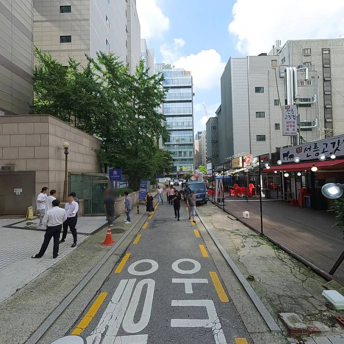 주식회사 한국조달개발원_2
