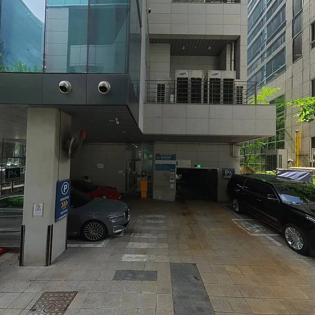 지오메트리글로벌코리아  유한회사