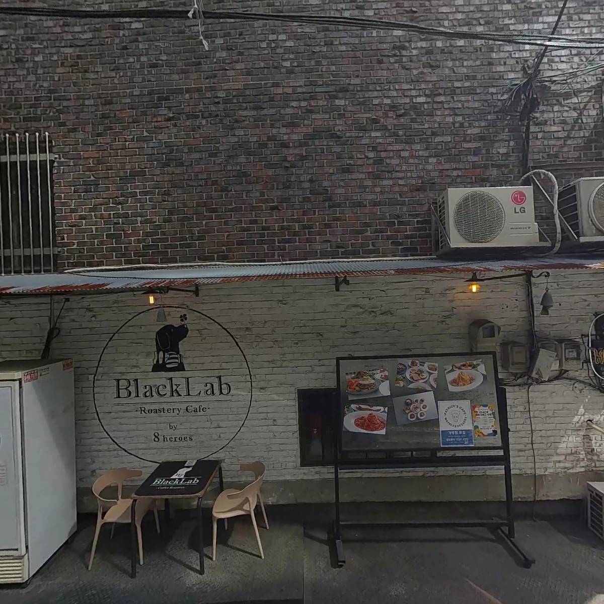 주식회사 천금에이치에이치엠