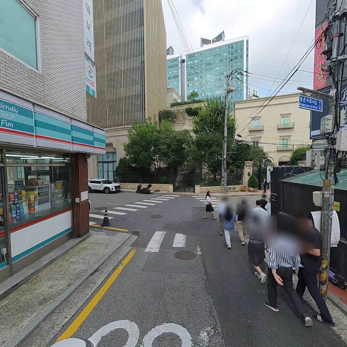 주식회사 웨이브앤컴퍼니_2