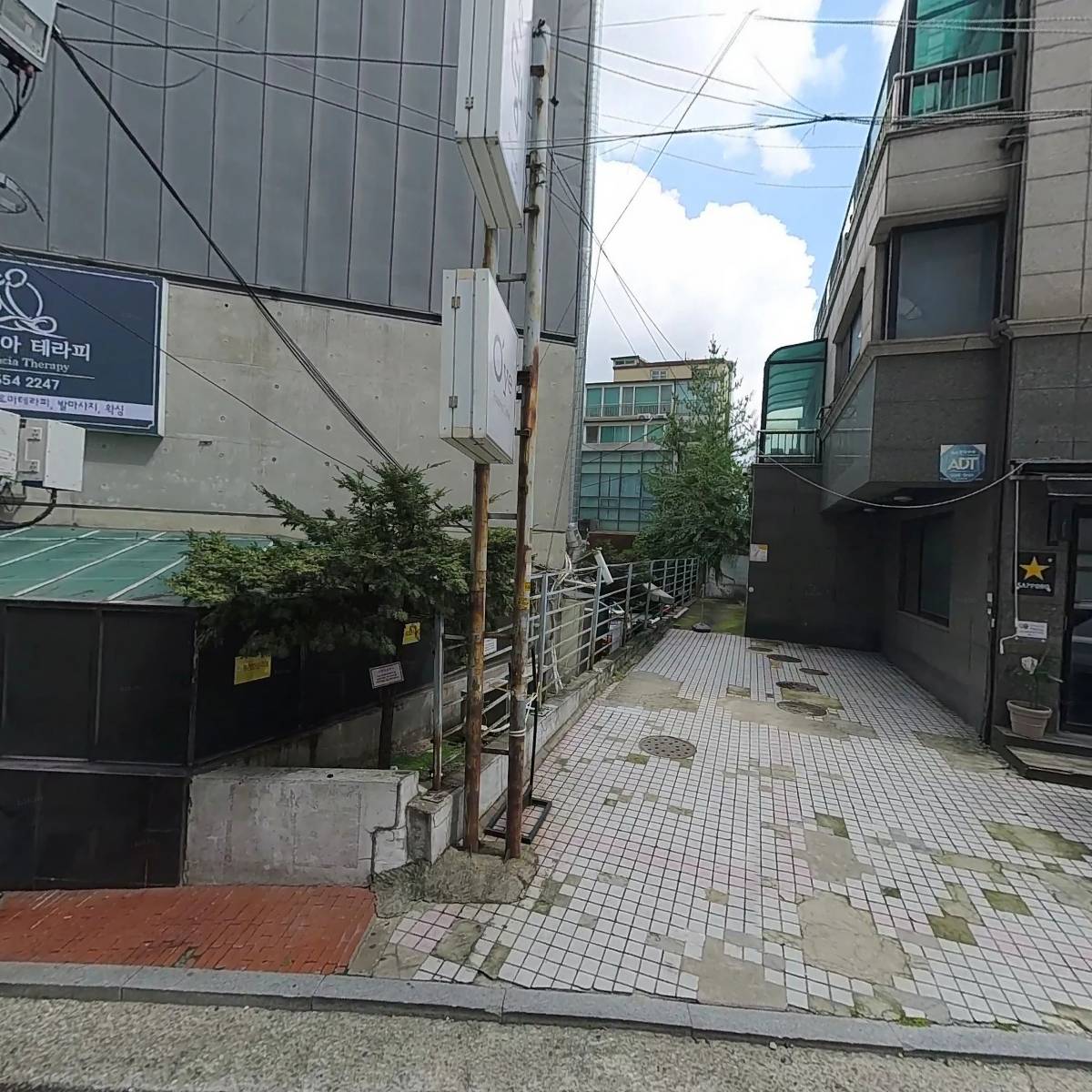 주식회사 웨이브앤컴퍼니_3