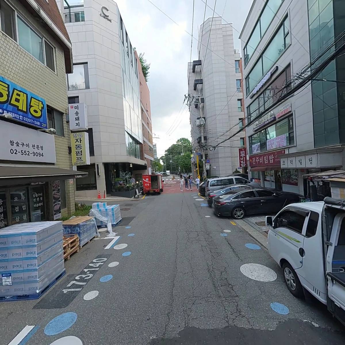 스피드24_2