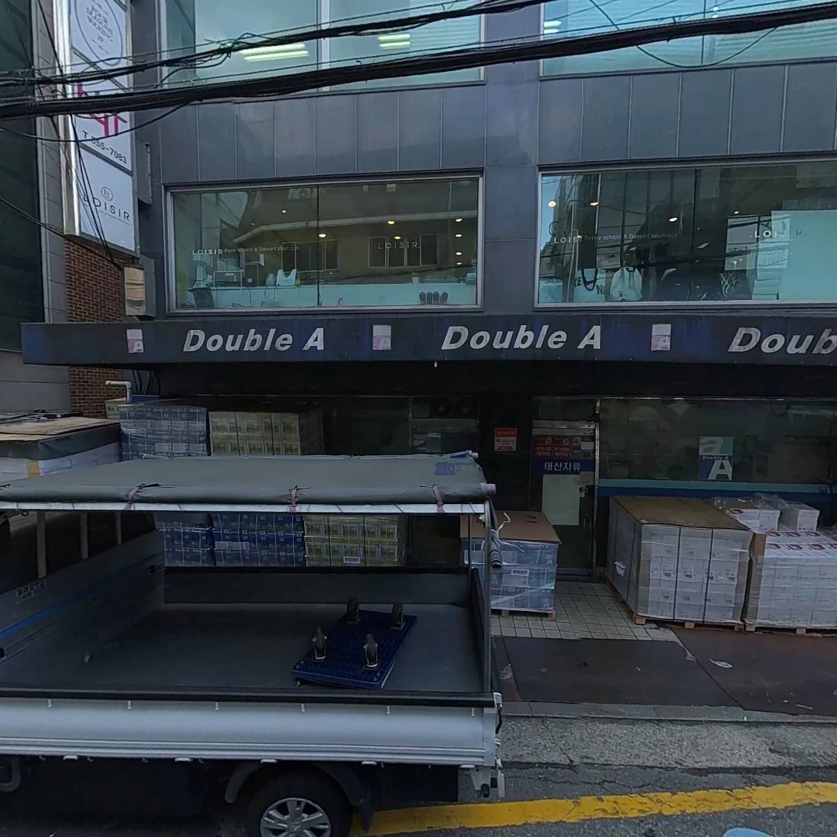 스피드24_3