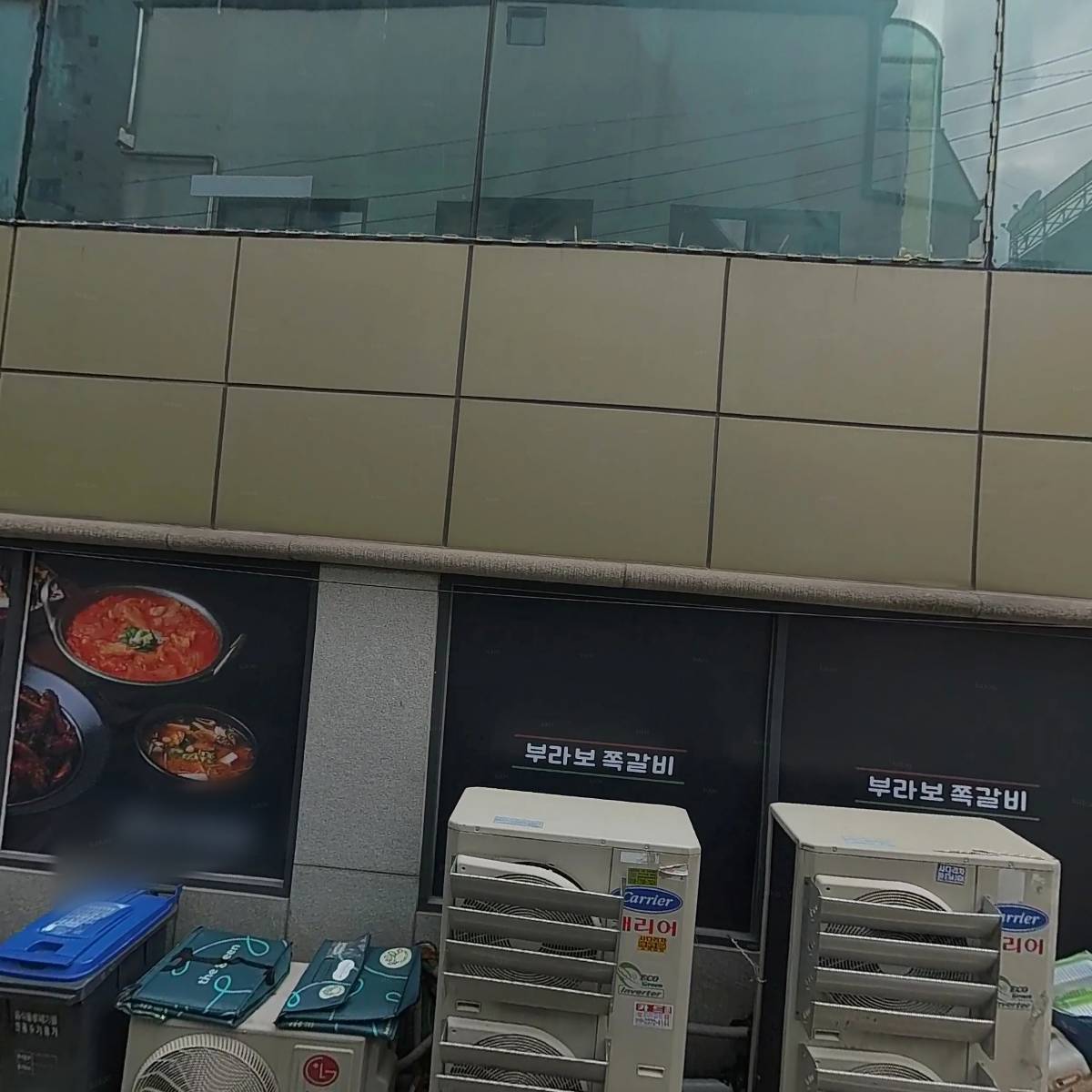 네모오징어선릉점
