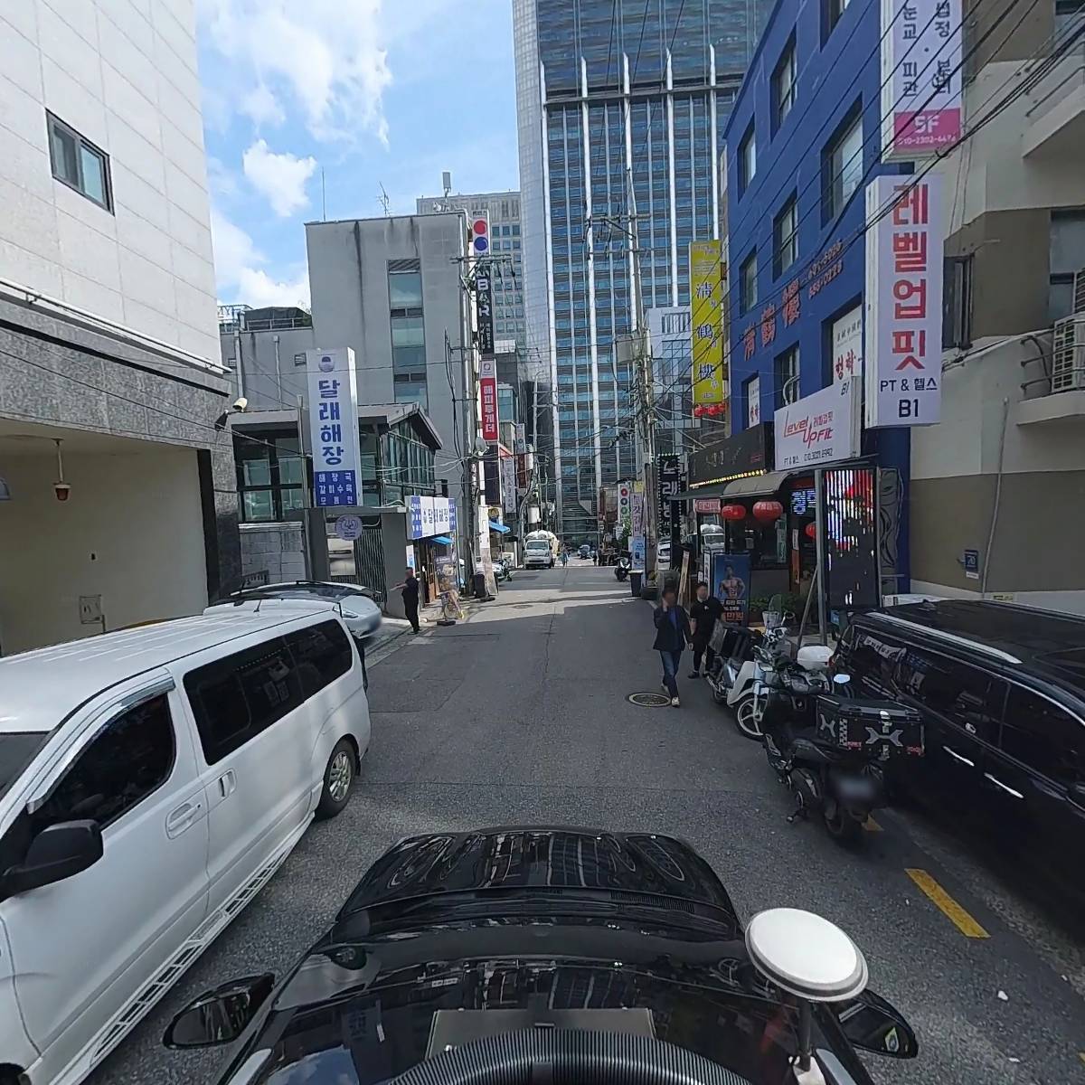 김영길_4