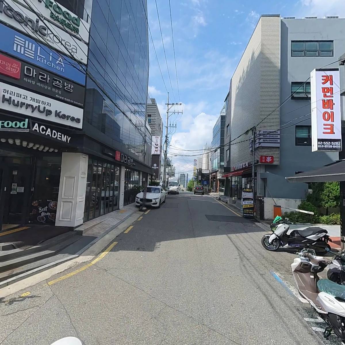 김영길_2