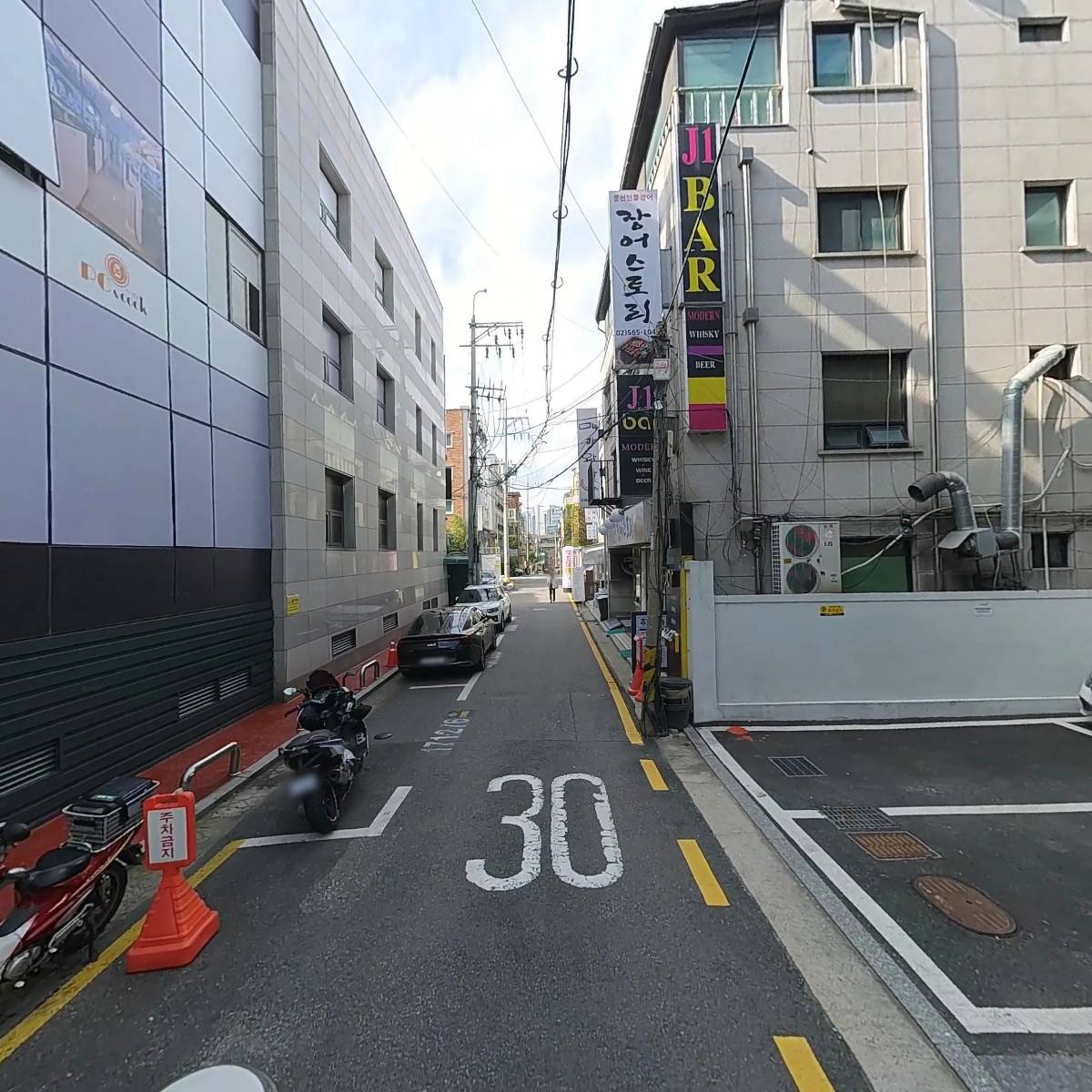 (주)이에스씨_2