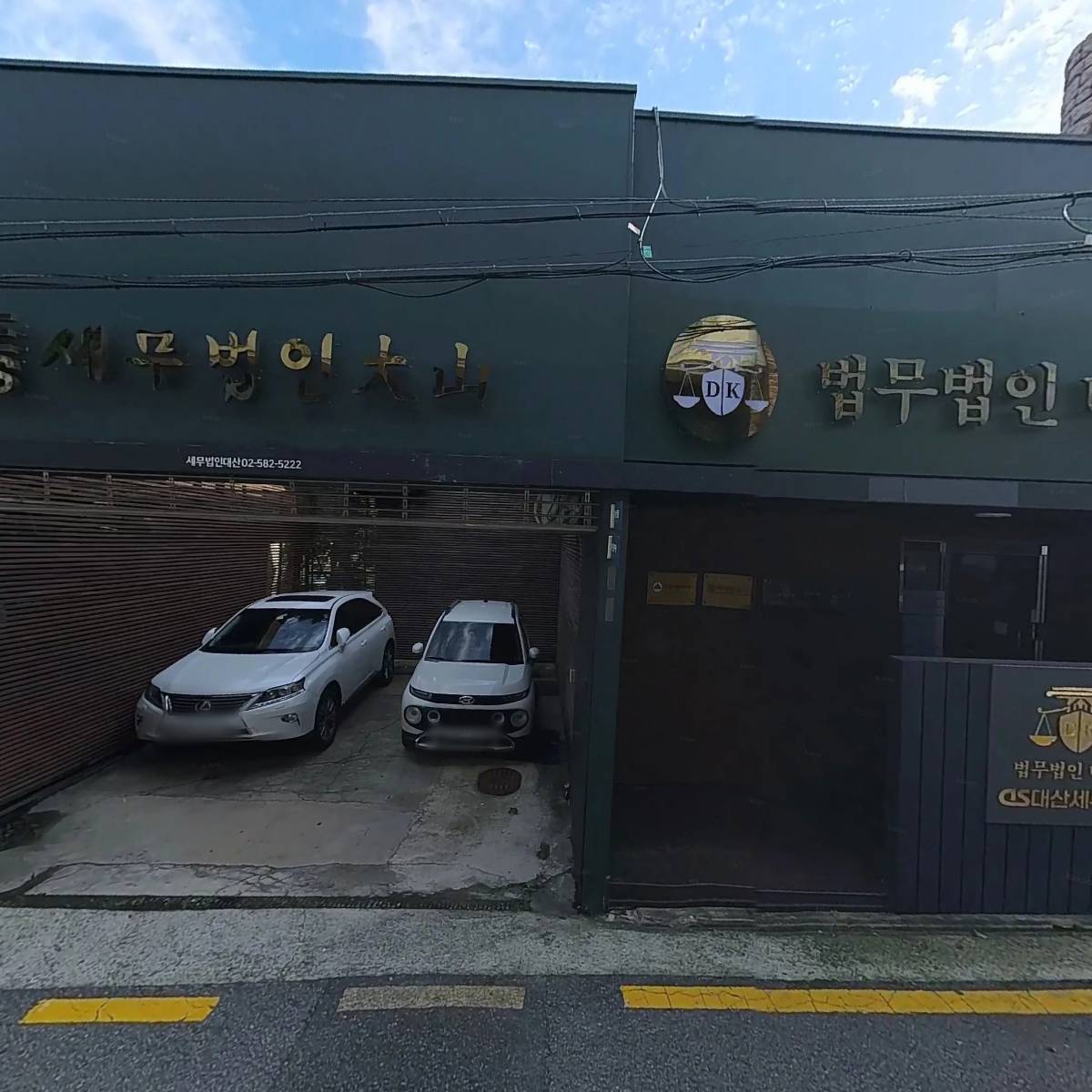제이앤비커뮤니케이션_3