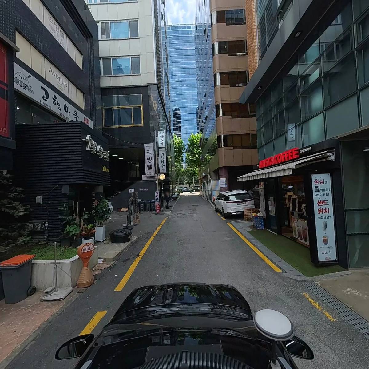 주식회사 왕홀딩스_4