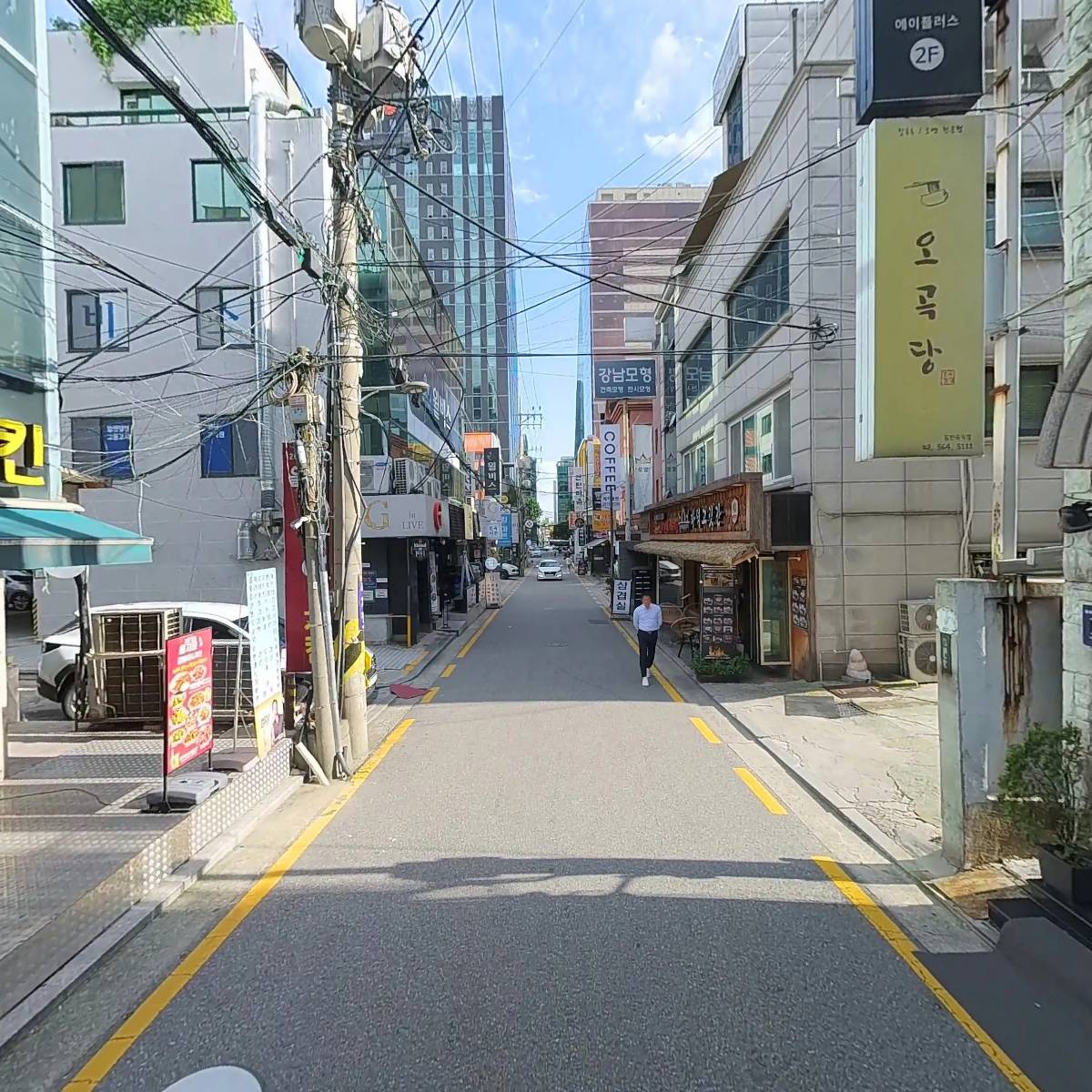 도서출판베다니_2