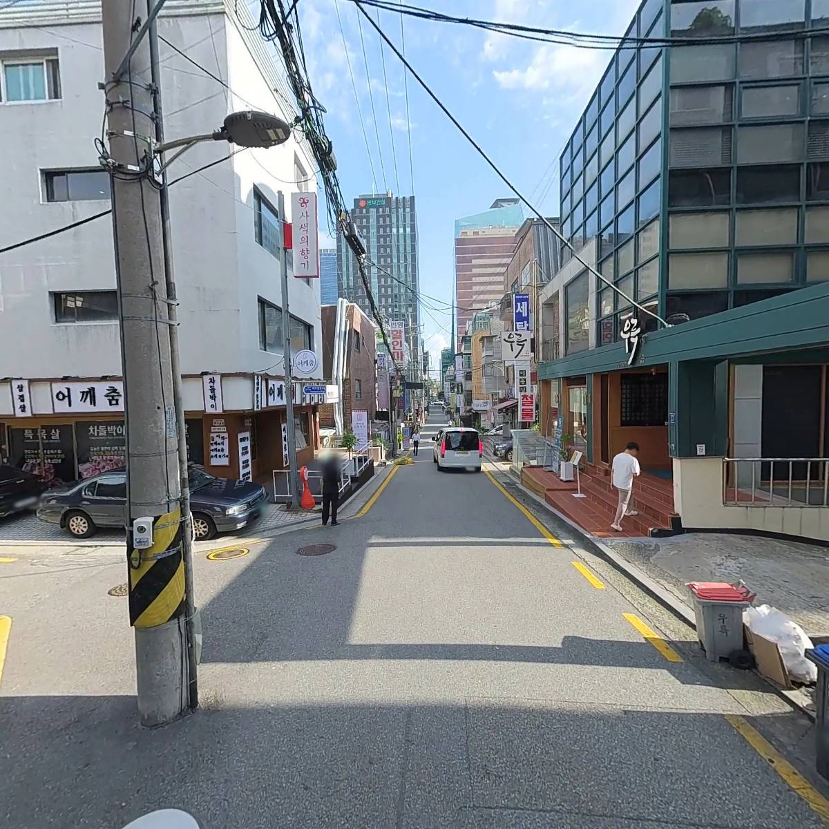 거위의꿈_2