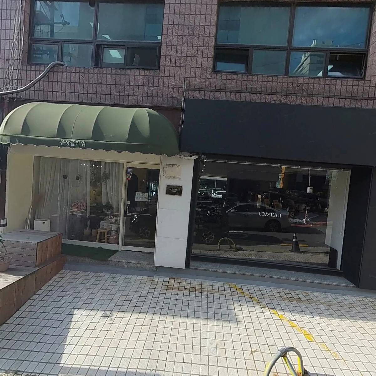 에이피엠 컴퍼니