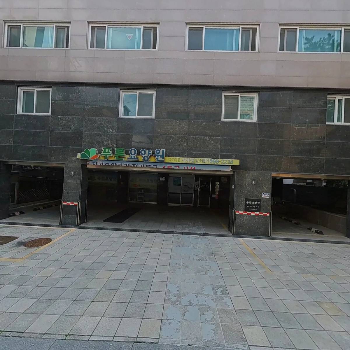 베리굿특수분장_3