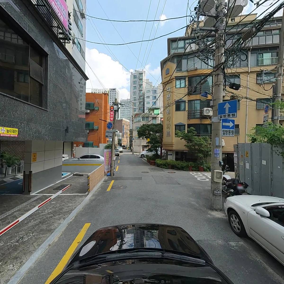 이룸부동산공인중개사사무소_4
