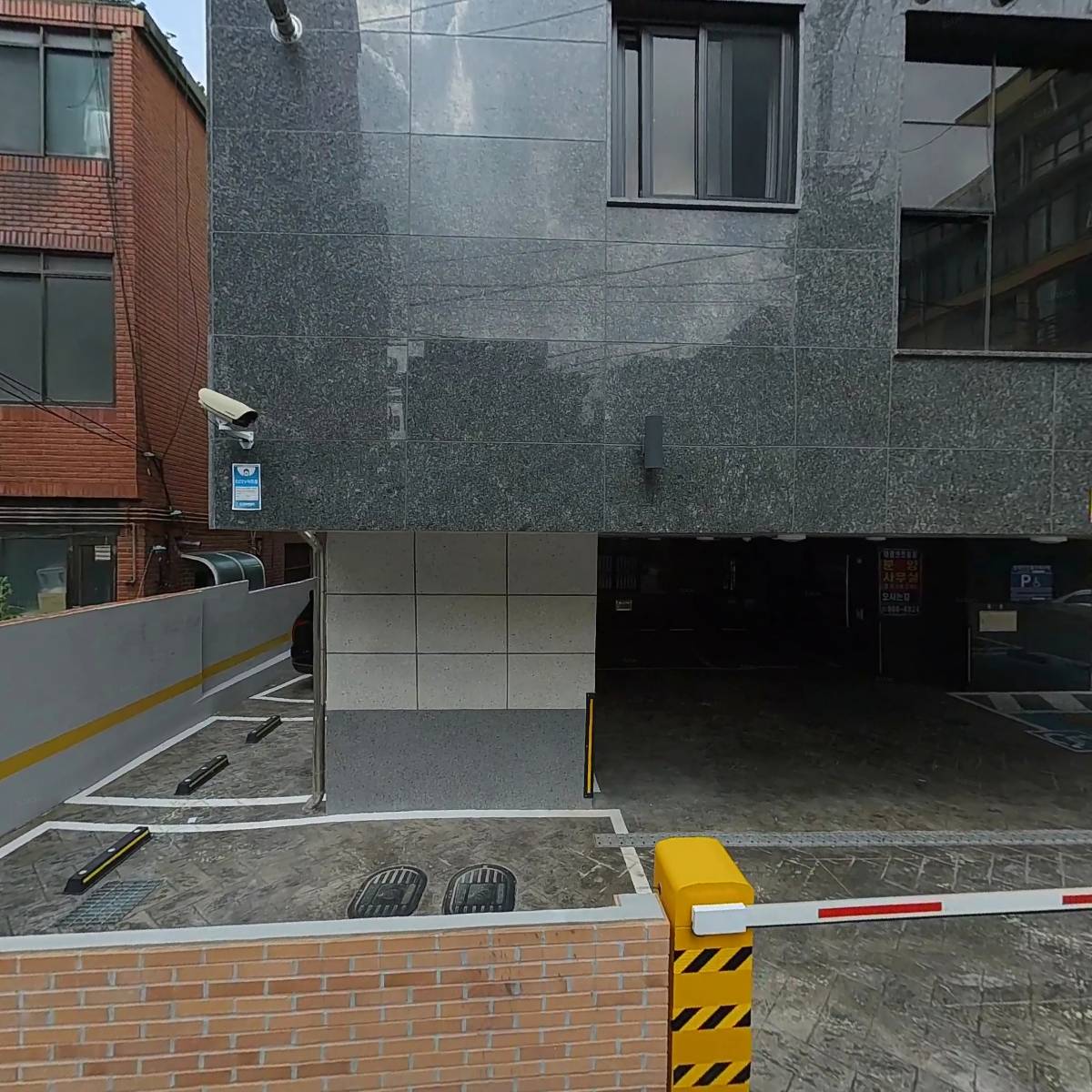 이룸부동산공인중개사사무소_3