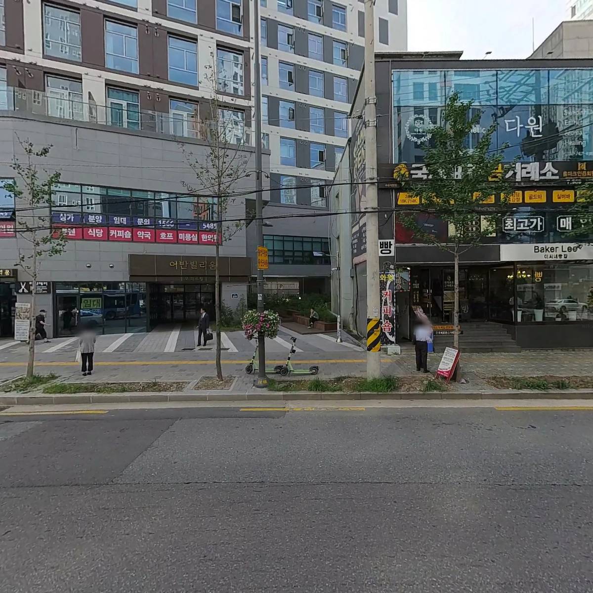 주식회사 국제표준금거래소 수유점