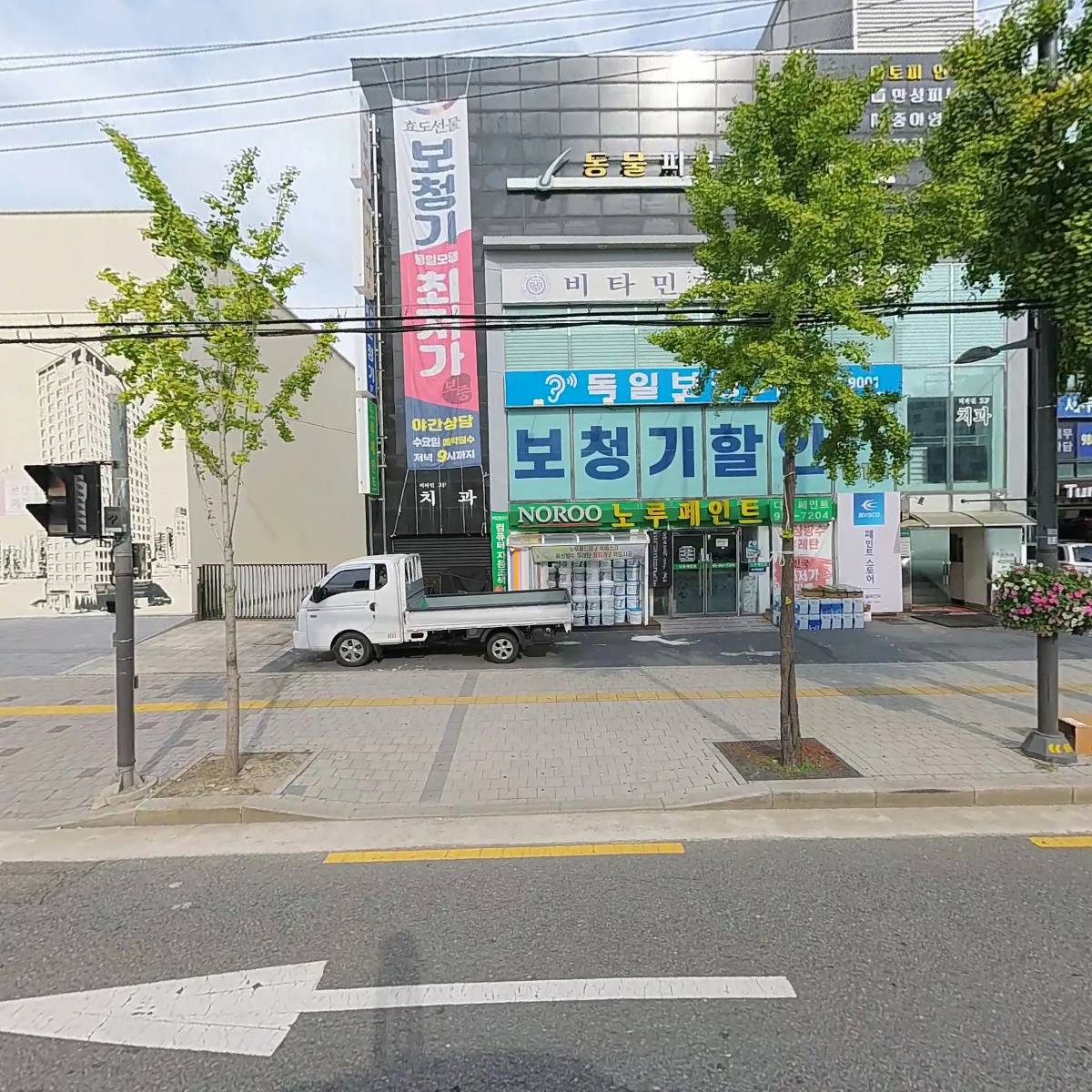 모네동물피부과