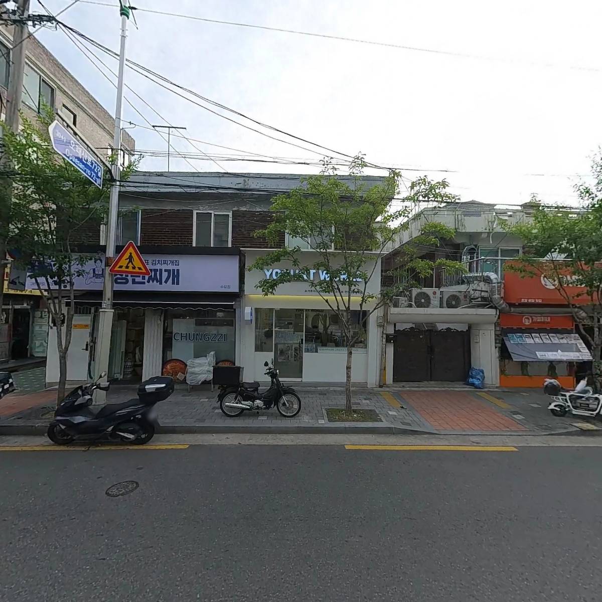 델디아_3