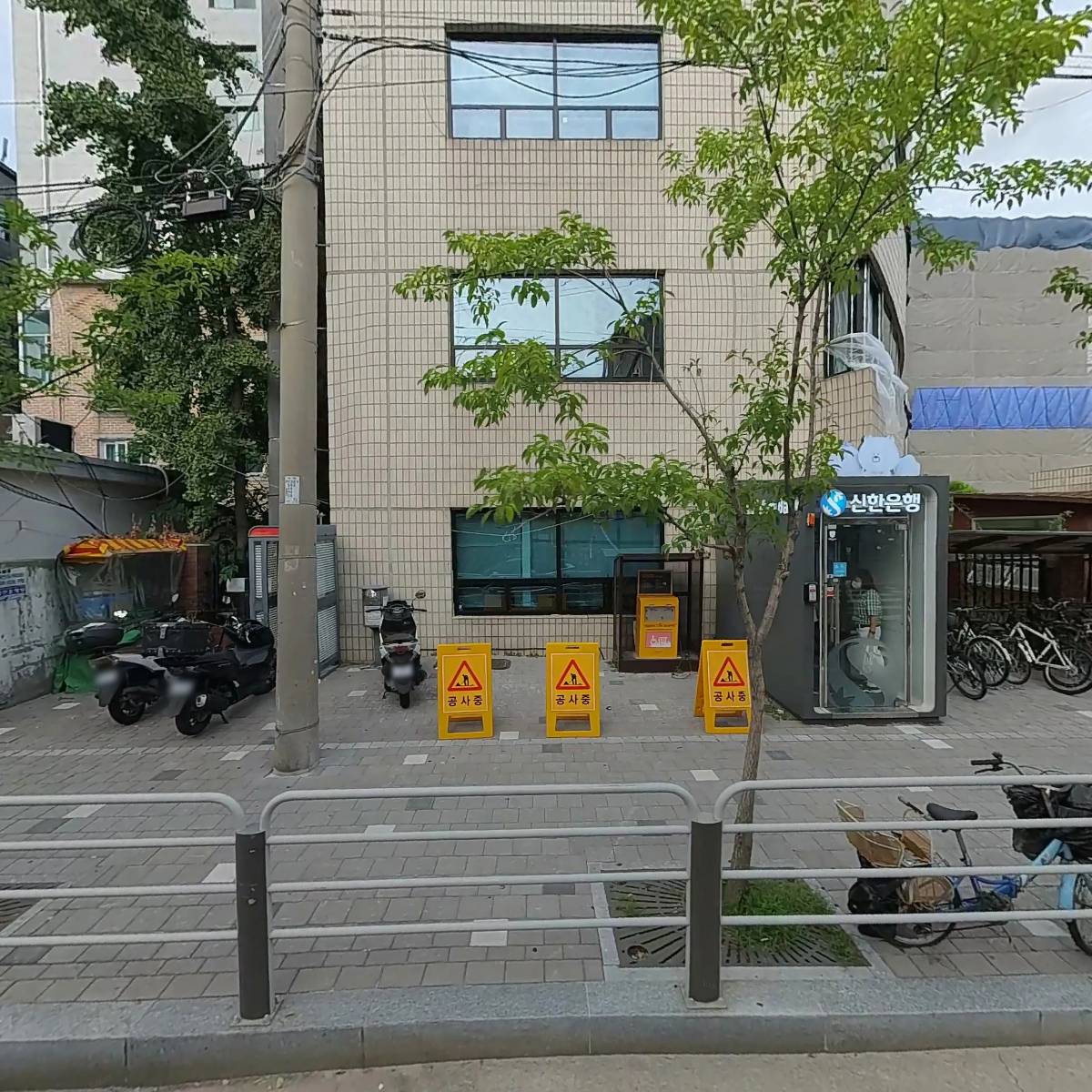 법무법인 현창(분사무소)