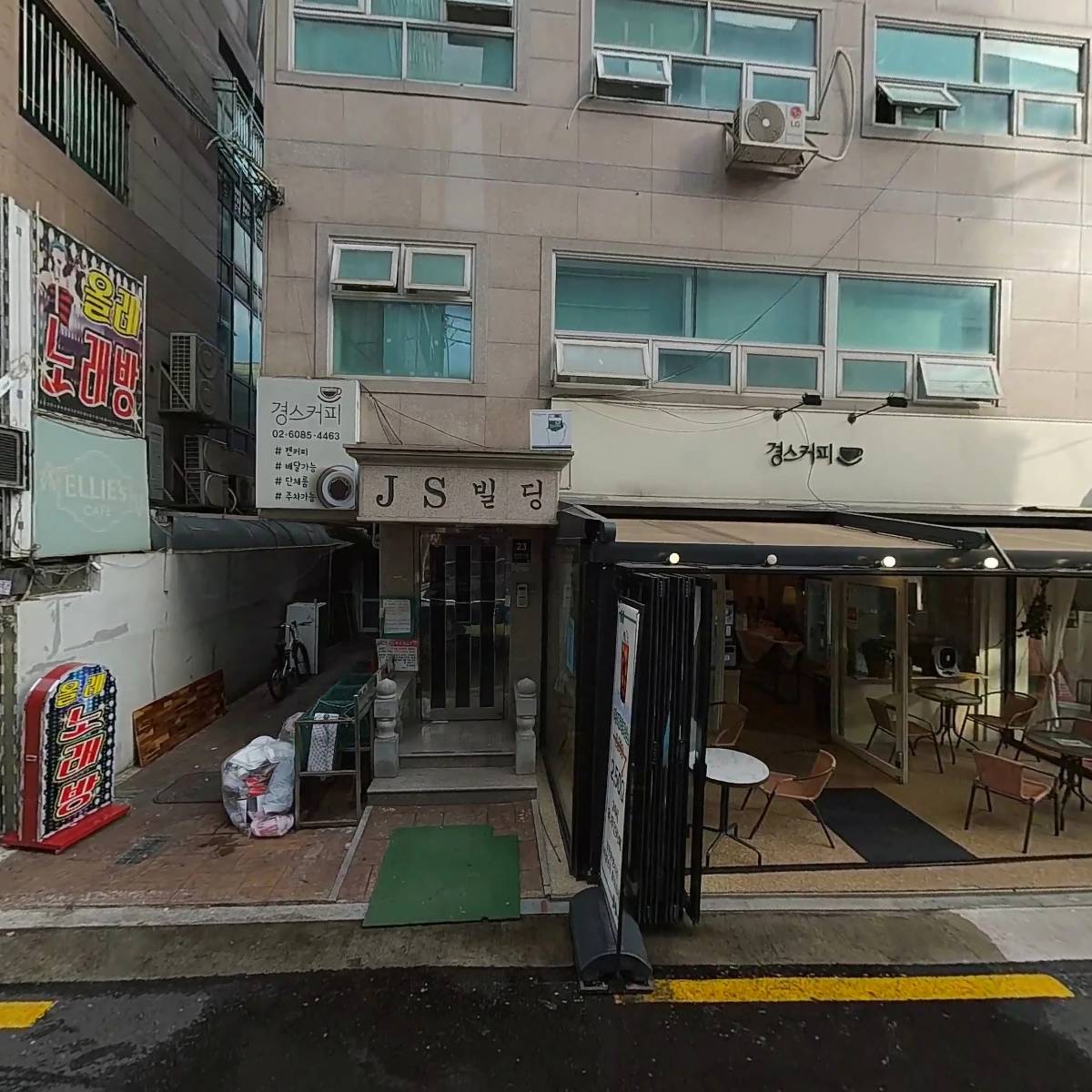 경스커피 2호점_3
