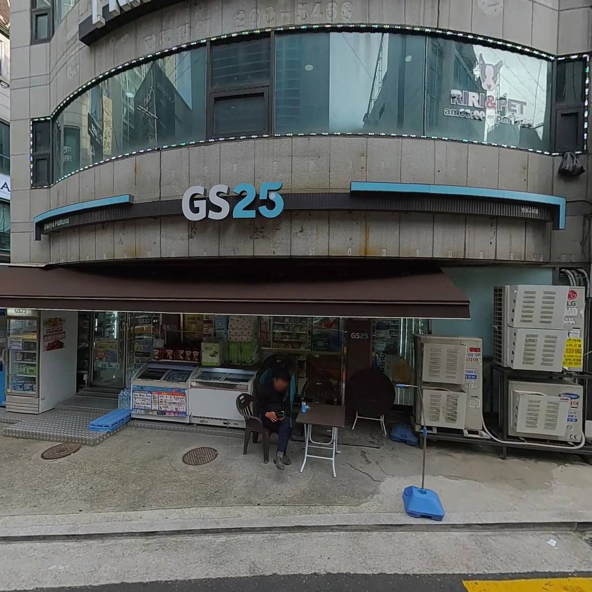 GS25번동교보점_3