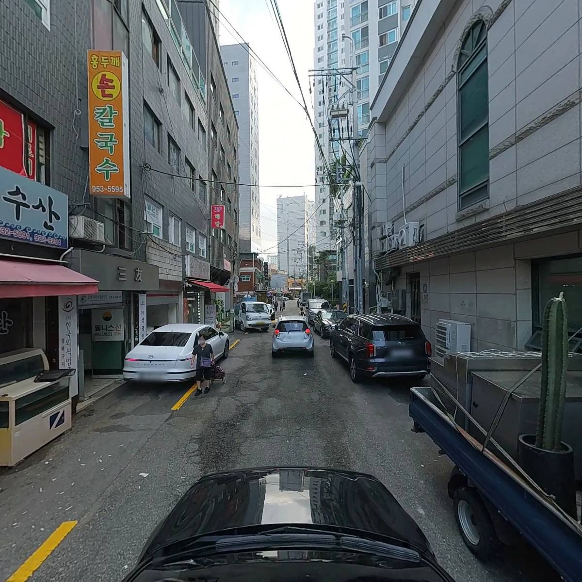 (사)한국외식업중앙회성북구지회_4