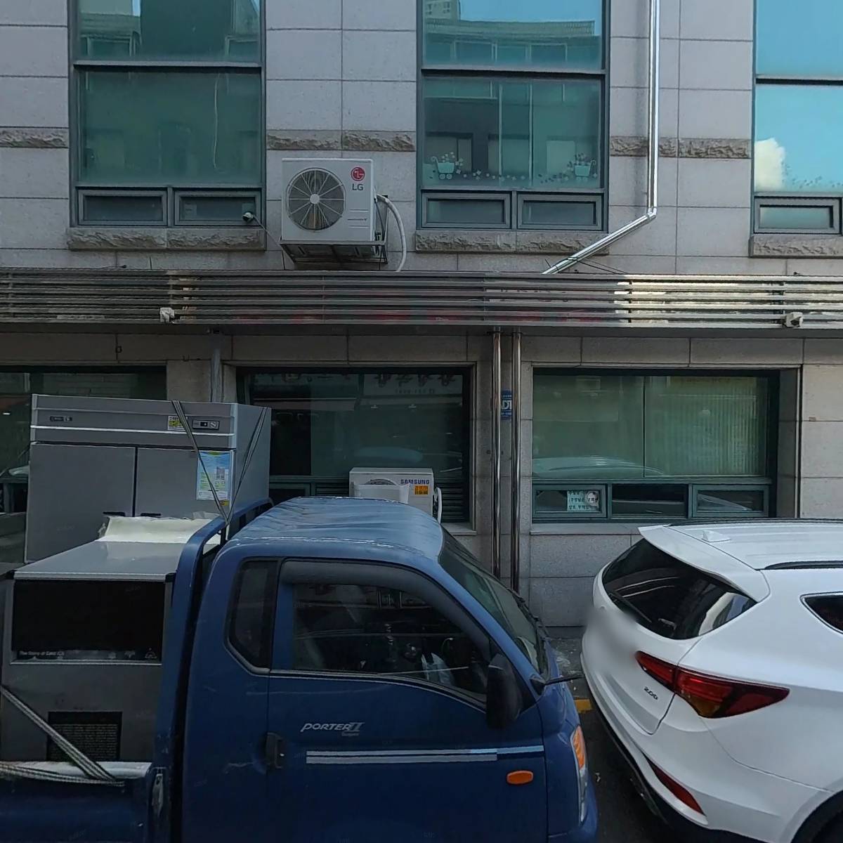 (사)한국외식업중앙회성북구지회