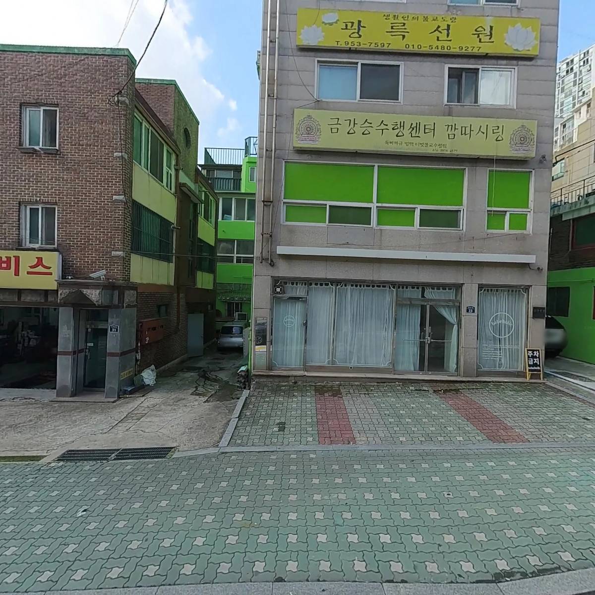 나기사노체리