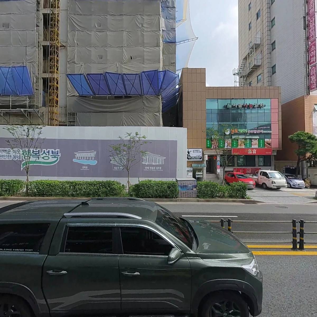 주식회사마젠타어패럴그룹_3