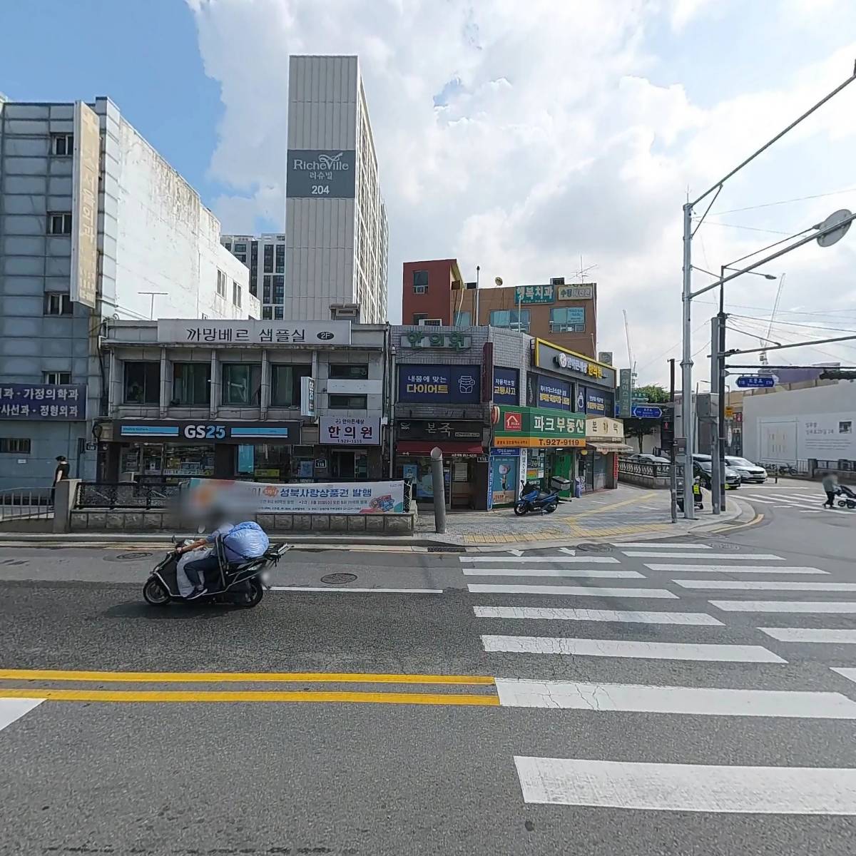 지동욱치과_3