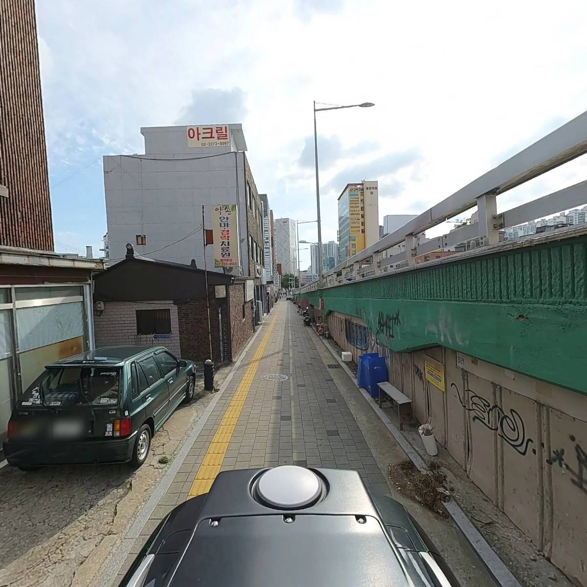 조아전기안전관리 주식회사_2