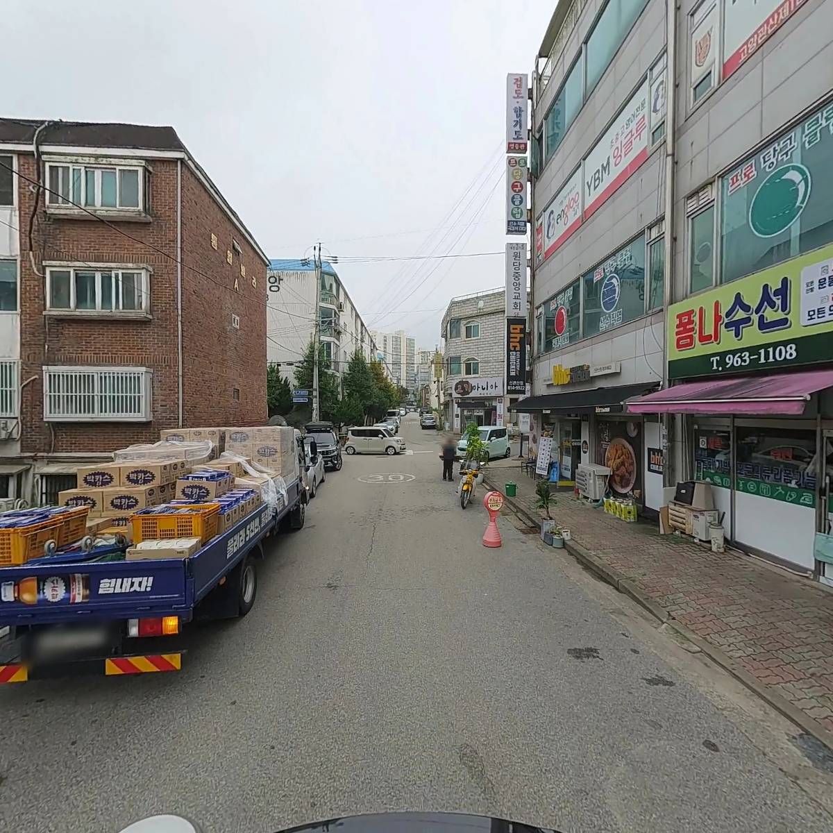 원탑체대입시_2
