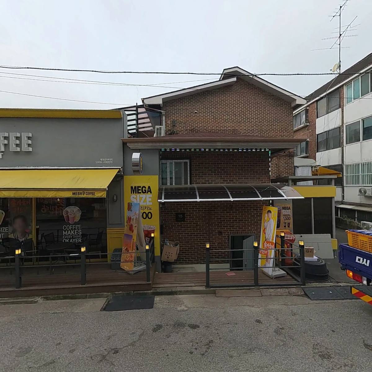 원탑체대입시
