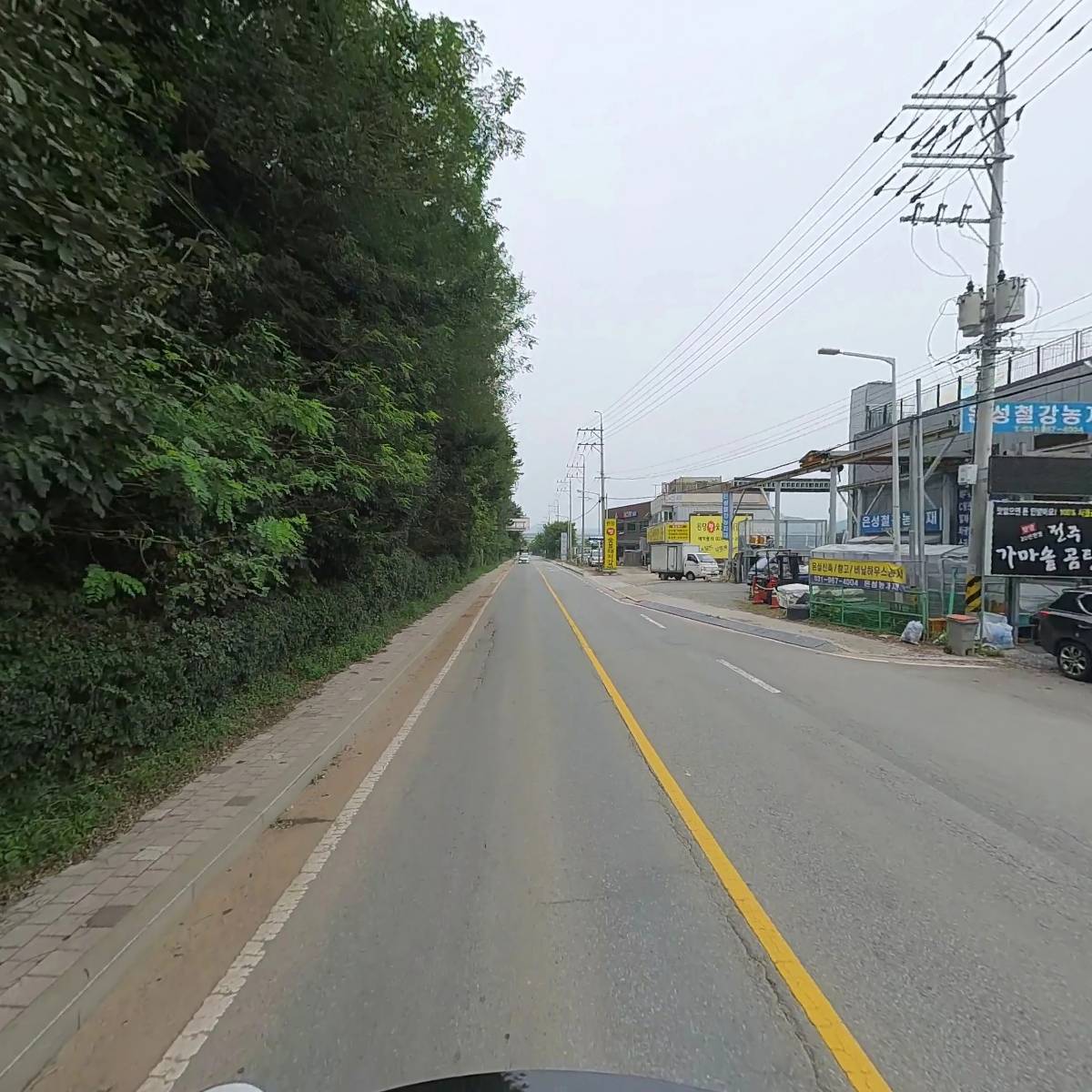 전주가마솥곰탕_2