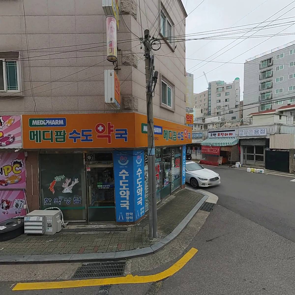 삼성디피스
