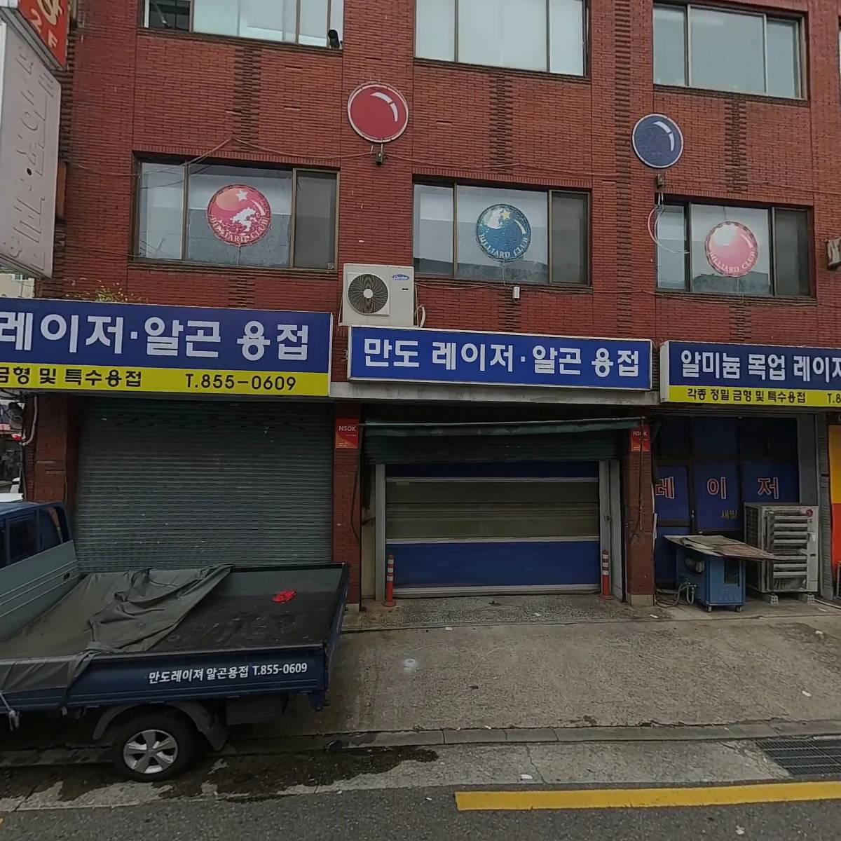 삼성디피스_3