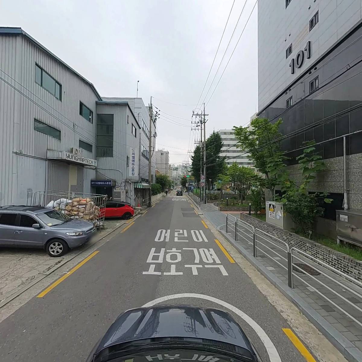 현성테크_4
