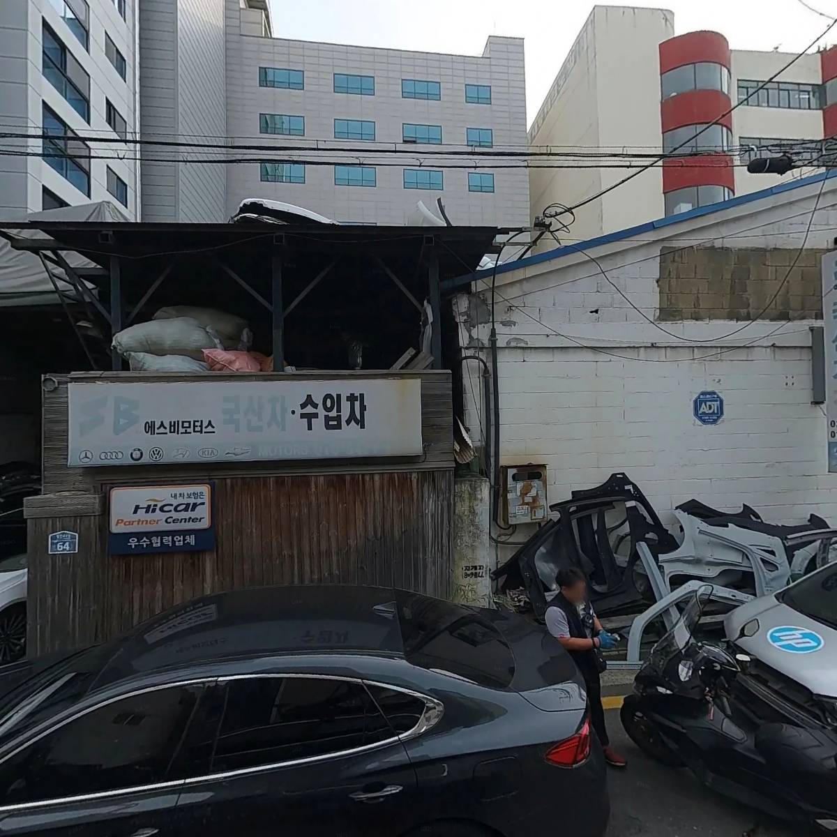 에스비(SB)모터스