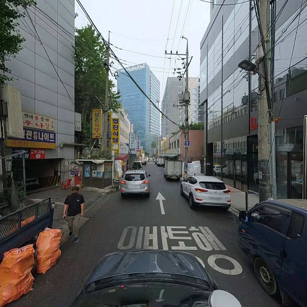 주식회사 삼성굿미트_4