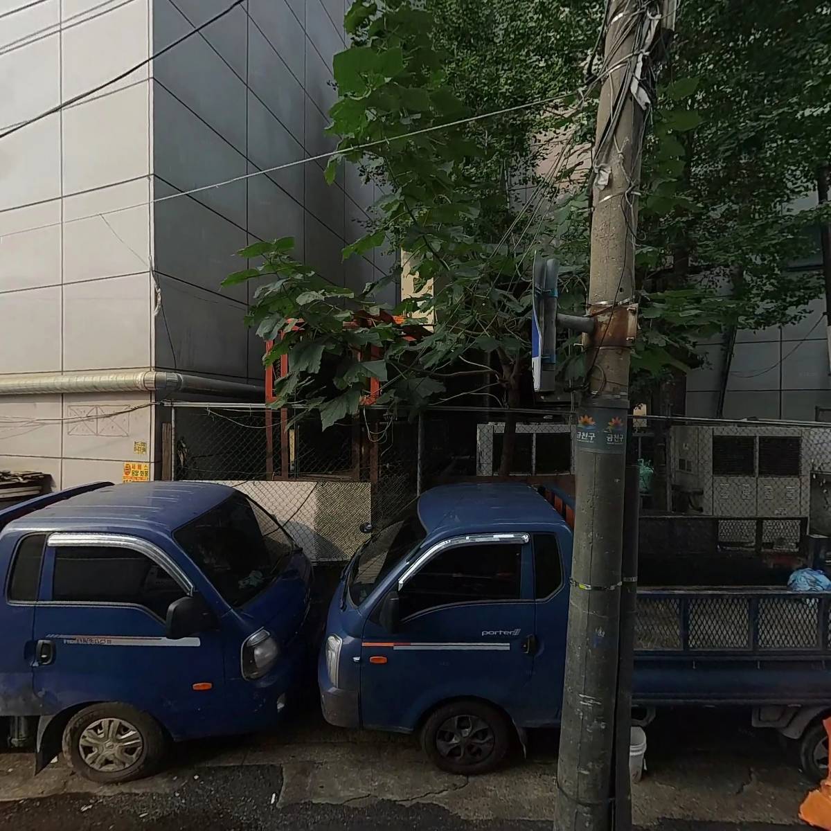 주식회사 삼성굿미트_3