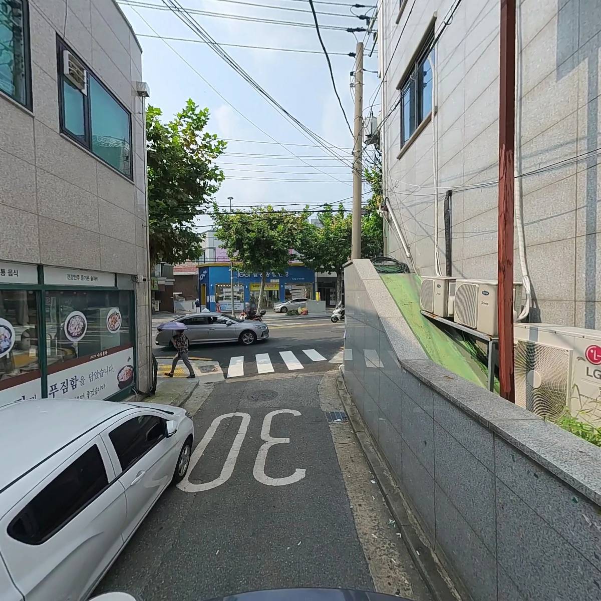 잠시주차_2
