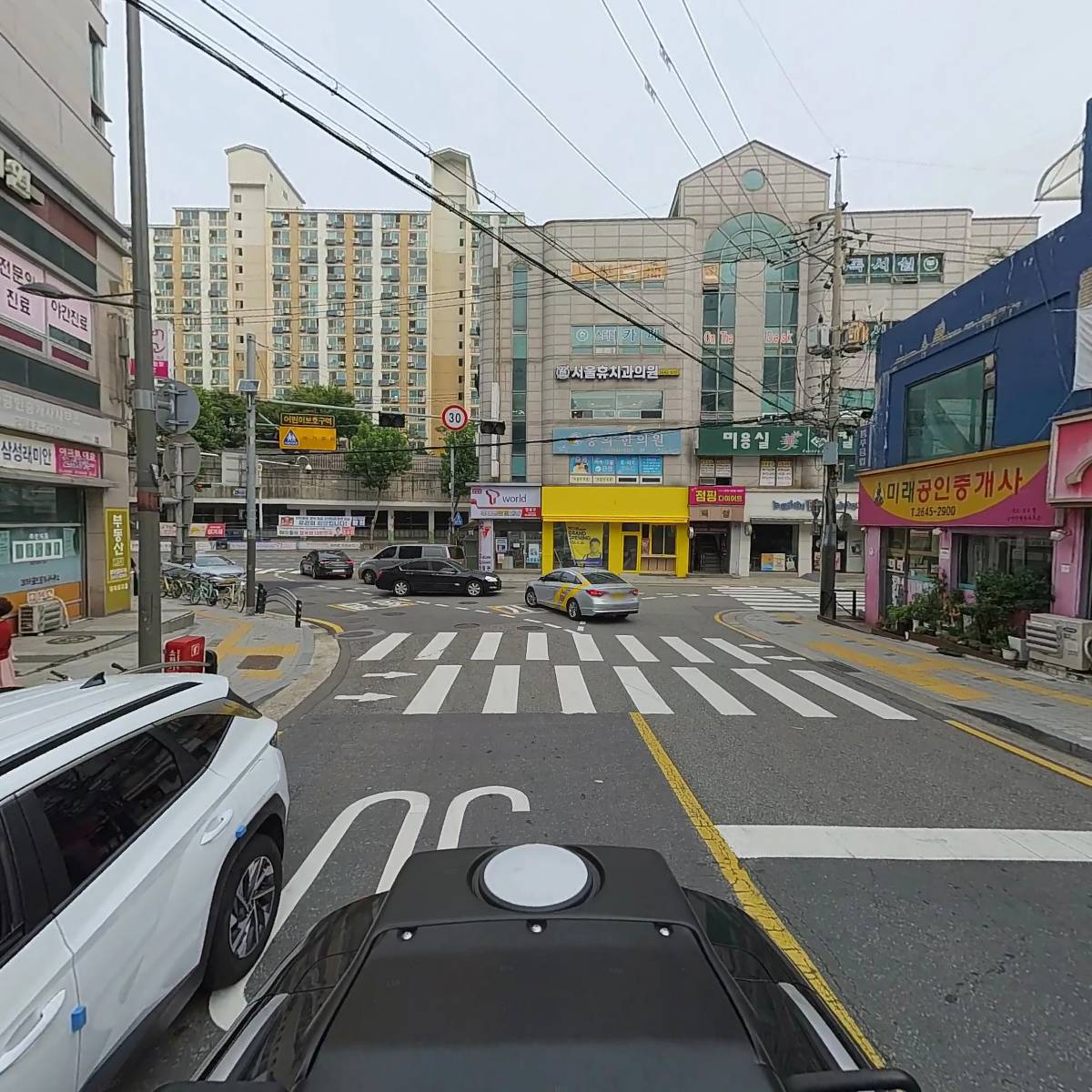 서울휴치과의원_2
