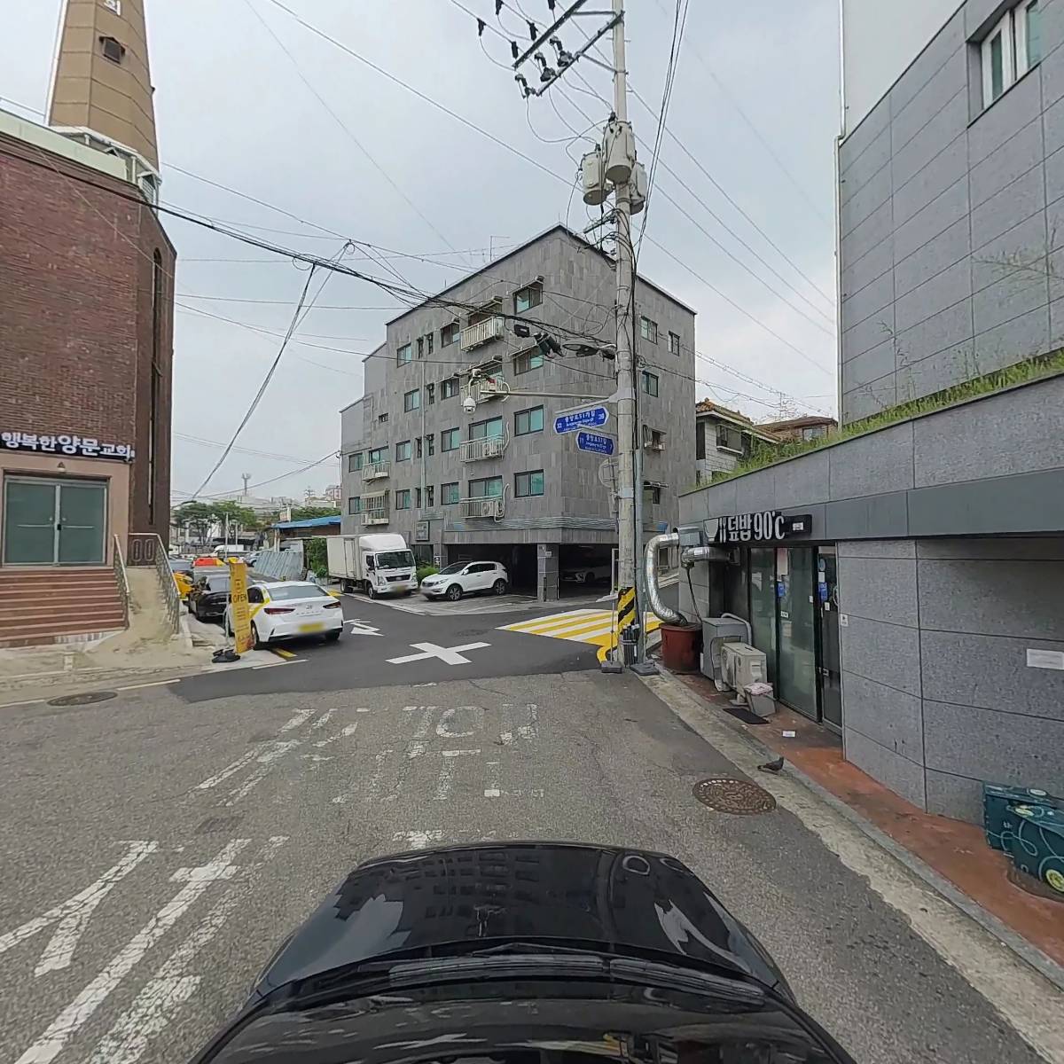 덮밥90도씨_4